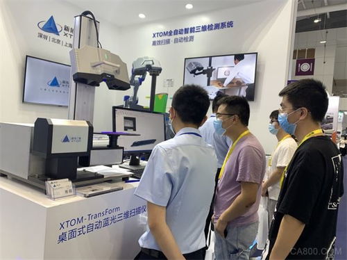 新拓三維亮相深圳機械展，自主創新展現研發硬實力